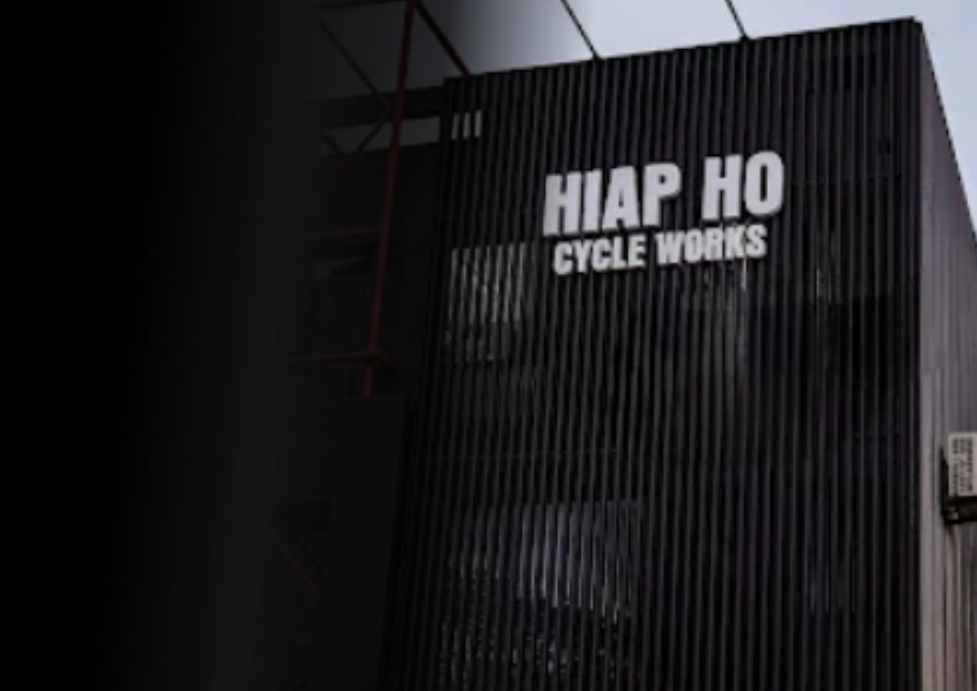 Hiap Ho Cycle Works storefront